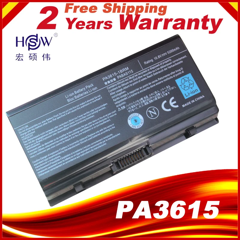 Аккумулятор для ноутбука PA3615U 4400 мА/ч моделей PABAS115 PA3615 Equium L40 Satellite серия Pro L40|laptop