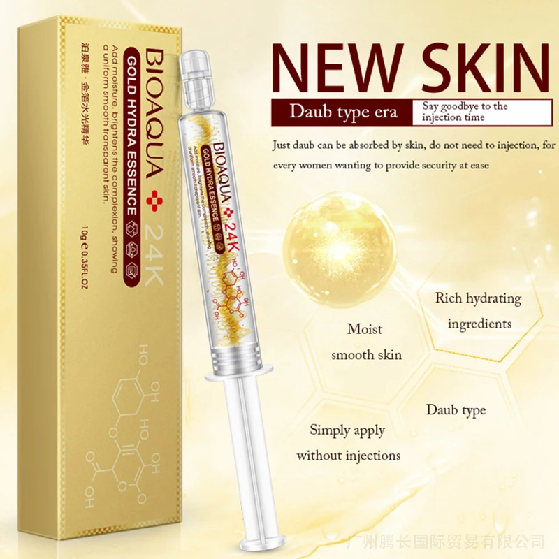 goji berry eye cream reviews youtube.jpg