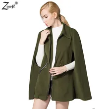 ZAWFL, высокое качество, новинка, Осень-зима, армейский зеленый плащ, шерстяное пальто, повседневный женский плащ, на молнии, с карманами, шерстяная верхняя одежда