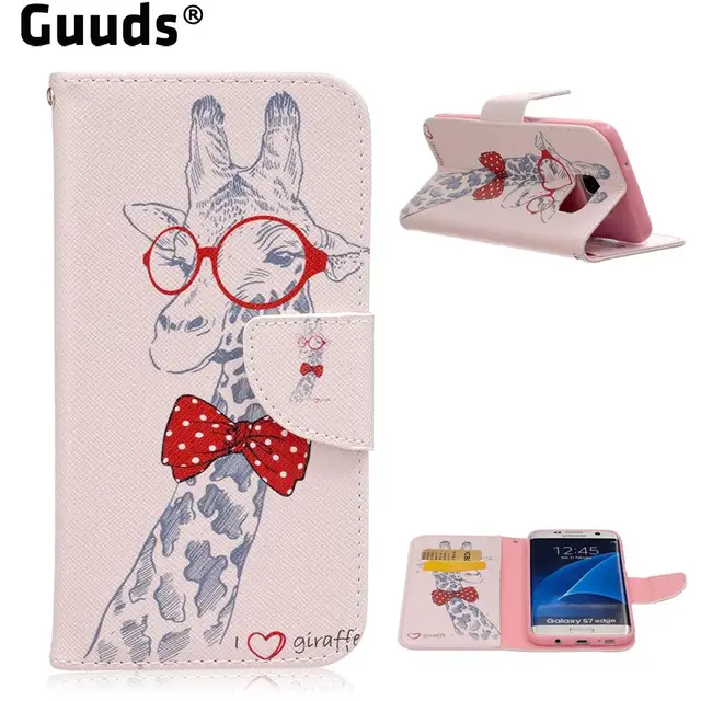 coque samsung galaxy s7 girafe coque samsung galaxy s7 girafe