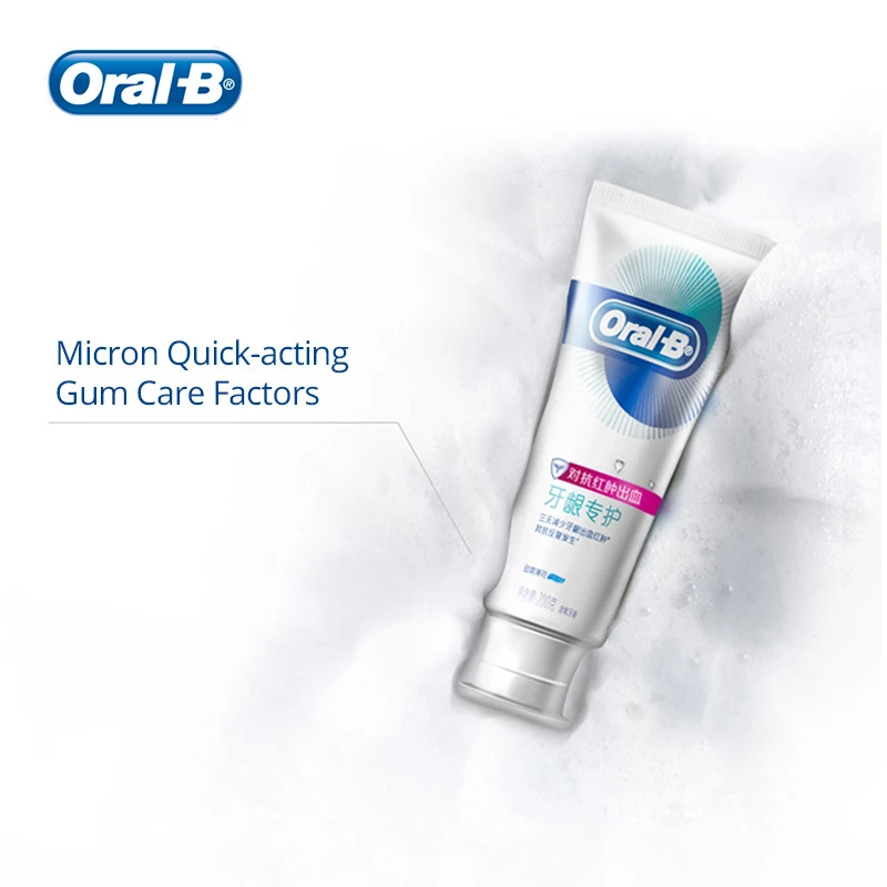 Зубная паста Oral B 3 дня быстрого действия профессиональная зубная для полости рта