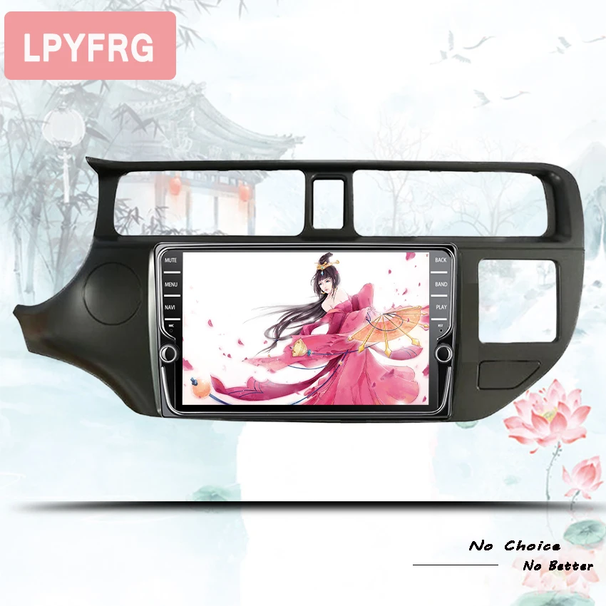 8 &quot 2.5D Android 10.0 Car DVD Player For Kia K3 RIO 2011 2012 2013 2014 CAR GPS Multimedia Navigation Stereo Radio Tape Recorder |