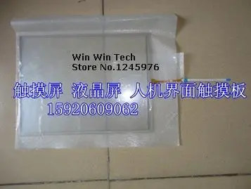 

New Touch screen N010-0518-X261/01 N010-0518-X262 Touch Pad 15inch 4 pin