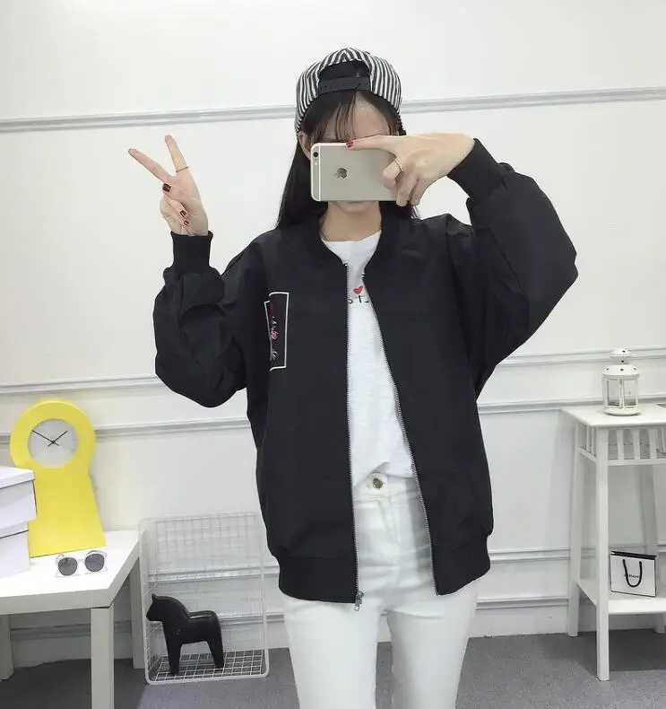 QQ20180125205923