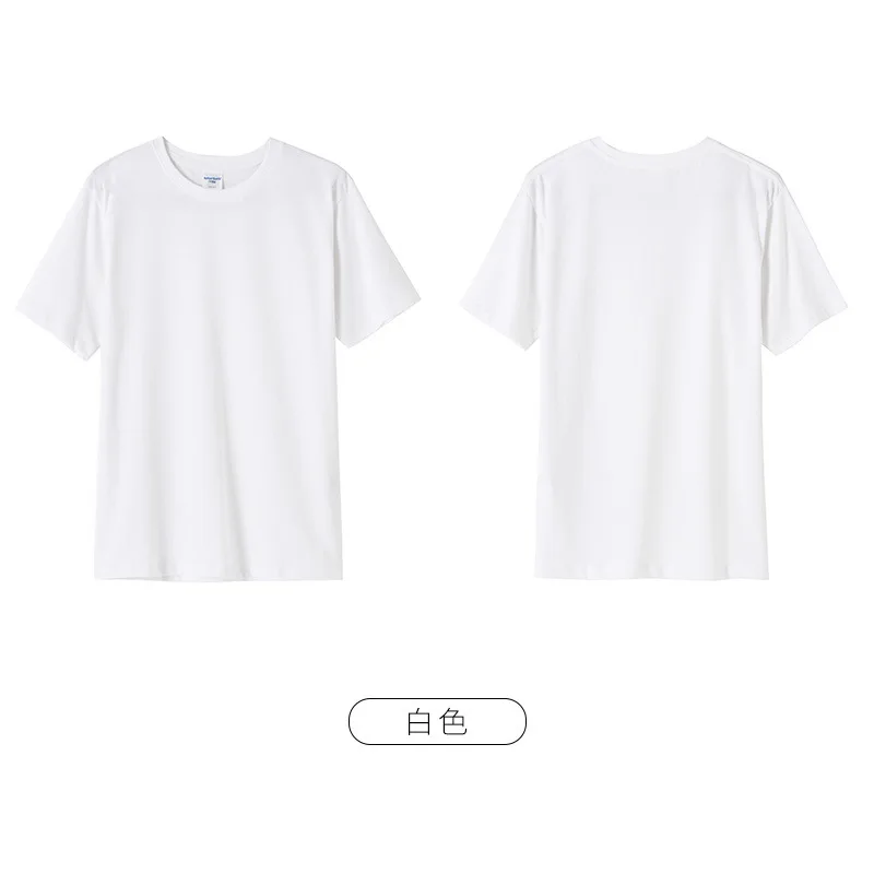 Online 2019 simple color sólido camiseta azul negro blanco para hombre camisa de verano