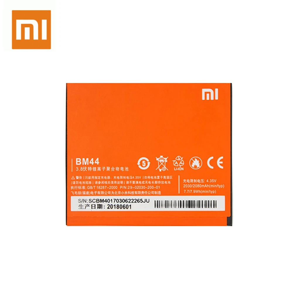 Сменный аккумулятор Xiao mi BM44 для Xiao mi 2A Red mi 1S Red mi 2, 2080 мА/ч, высокая емкость, перезаряжаемая телефонная батарея Akku