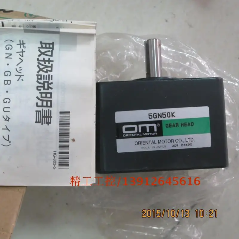 

[SA] Oriental new original reducer 5GN180K 4GN3K 5GN50K spot physical map