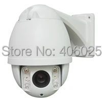 

CWH Security CCTV HD Outdoor IP PTZ Camera W9429 10X 2MP 4MP with 5mm to 50mm lens 50M IR Distance Hight Speed Dome IP Camera