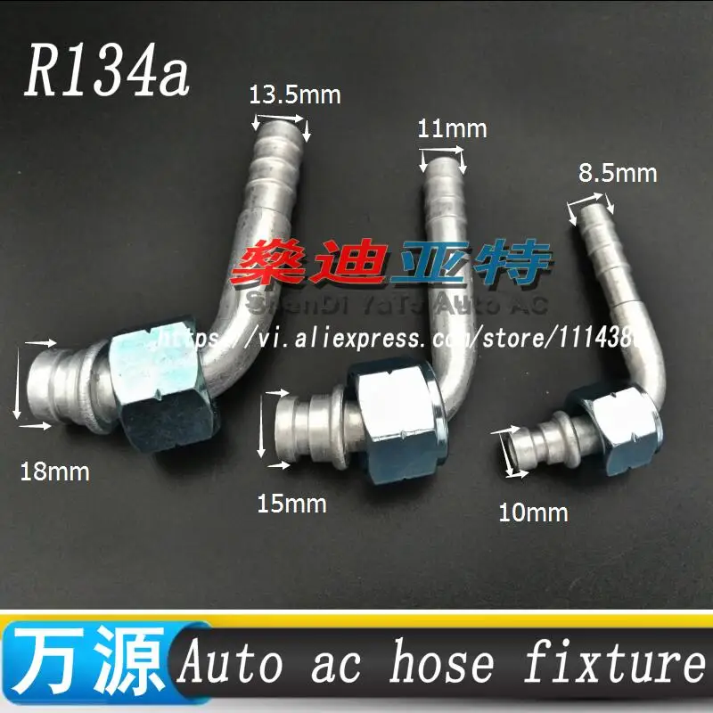 

(15pcs) R134a (Bending) Automotive Air Conditioning Hose Aluminum Joint / Pipe Aluminum Kit Clamp / Cooler Pipe Fitting