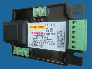 

Bidirectional thyristor thyristor phase shift trigger controller trigger circuit module transformer drive DKS-1