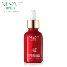 Новинка, натуральное масло для ухода за волосами, быстрое мощное питание, продукты для роста волос, восстанавливающая эссенция, жидкое лечение, предотвращающее выпадение волос