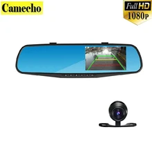 4,3 zoll Doppelobjektivauto DVR Rückfahrkamera Voller HD 1080 P Auto Rückfahrkamera Spiegel Detektor Registrator Nachtsicht Dashcam
