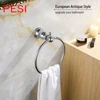 Bathroom Fixture