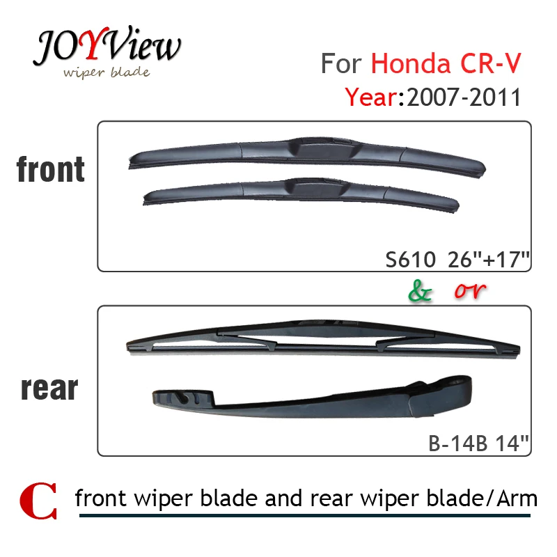 S610 Front Wiper Blade and Rear Wiper Arm Blade for Honda CR V(2007 2011) , 14" rear wiper blade