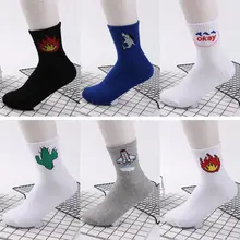 Носки с принтом; милые хлопковые носки для влюбленных; Harajuku; Дышащие носки Ulzzang с изображением акулы и кактуса; креативные Летние повседневные спортивные носки унисекс