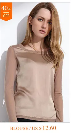 blouse_09