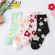 CHAOZHU/носки с цветочным рисунком для женщин, милые, цветочные, черные, розовые, белые, зеленые, корейские повседневные, уличные, kawai, носки скейтбордиста для девочек