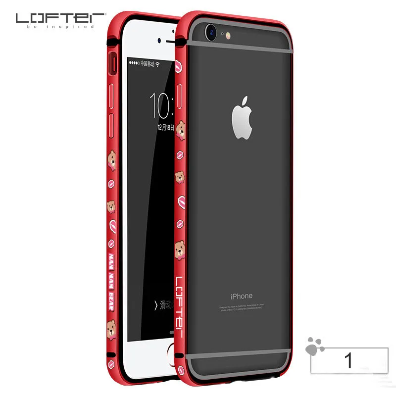 Lofter китайский красный мультфильм алюминиевый бампер для iPhone 6 6s 6plus Ультратонкий Металл рамка силиконовый чехол для телефона крышка Coque capinha - Цвет: Бежевый