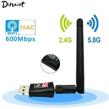 Двухдиапазонная беспроводная сетевая карта 600 Мбит/с беспроводной передатчик 5 ГГц 2,4 ГГц приемник USB ключ Wifi адаптер для ноутбука/ПК