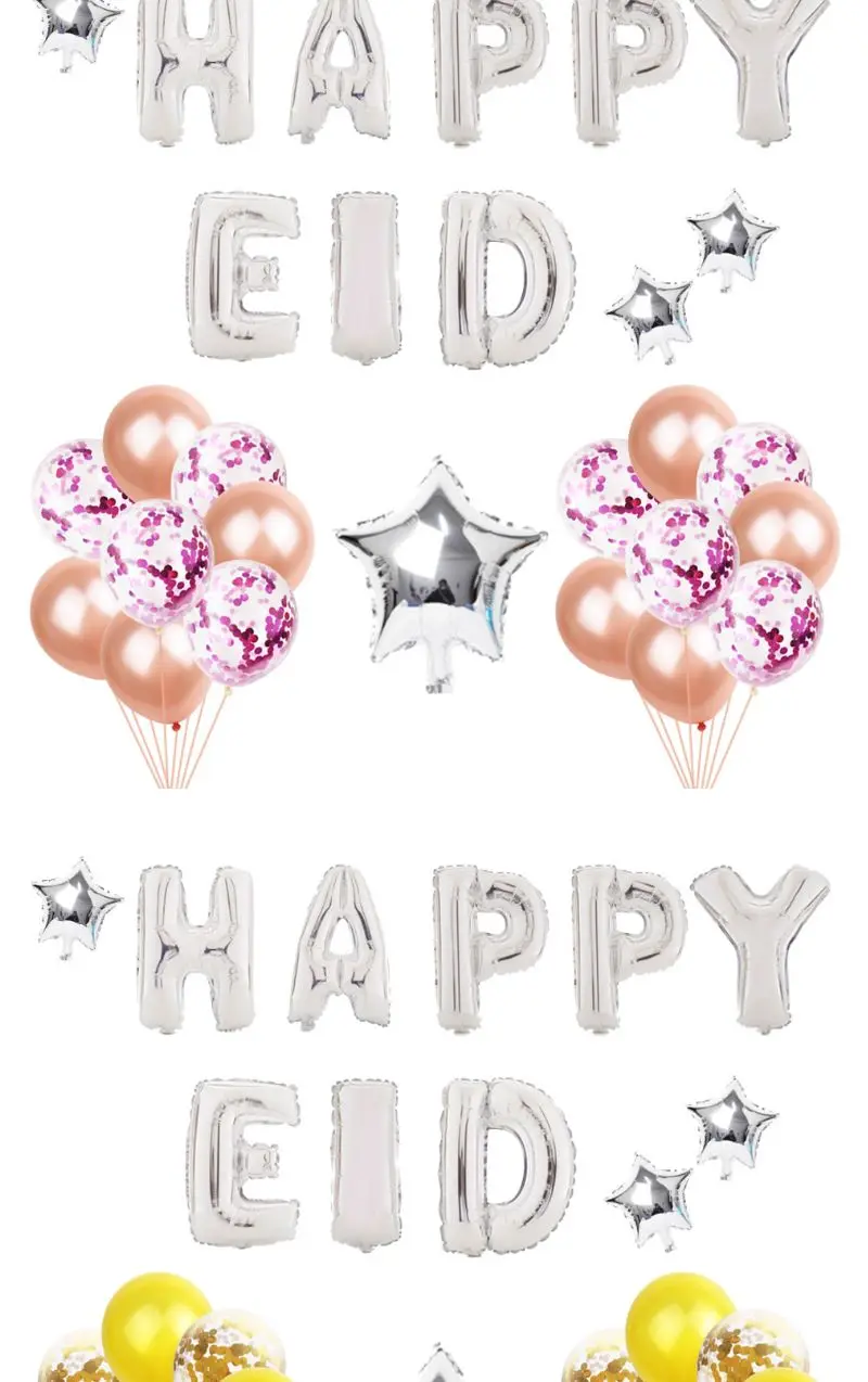 AliExpress Лидер продаж EID Mubarak EID al-fitr набор воздушных шаров алюминиевые пленочные шары Happy EID