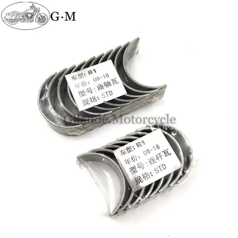 

For YAMAHA YZFR1 YZF R1 2008-2016 Motorcycle 1 sets STD Piston bearing Connecting rod tile & crankshaft tile / Shell