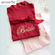 Женские пижамы, банные халаты, Летнее шелковое свадебное платье невесты или подружки невесты, сексуальный комплект, красная пижама, платье, ночные рубашки, осенне-весенняя одежда для свадьбы