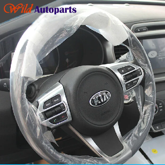 3pcs ABS Matte Chrome Steering Wheel Cover Trim Ga...