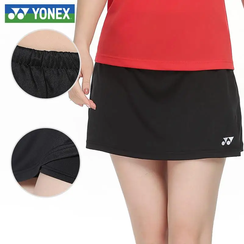 Оригинальная юбка для бадминтона Yonex крутая быстросохнущая юбка женская одежда спортивная одежда юбка теннисная юбка для женщин - Цвет: Лаванда