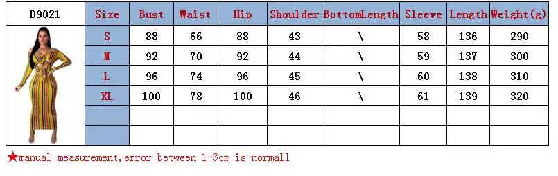 QQ20181203120651