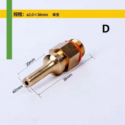 Hot Melt Glue Gun Pure Copper Nozzle (8)