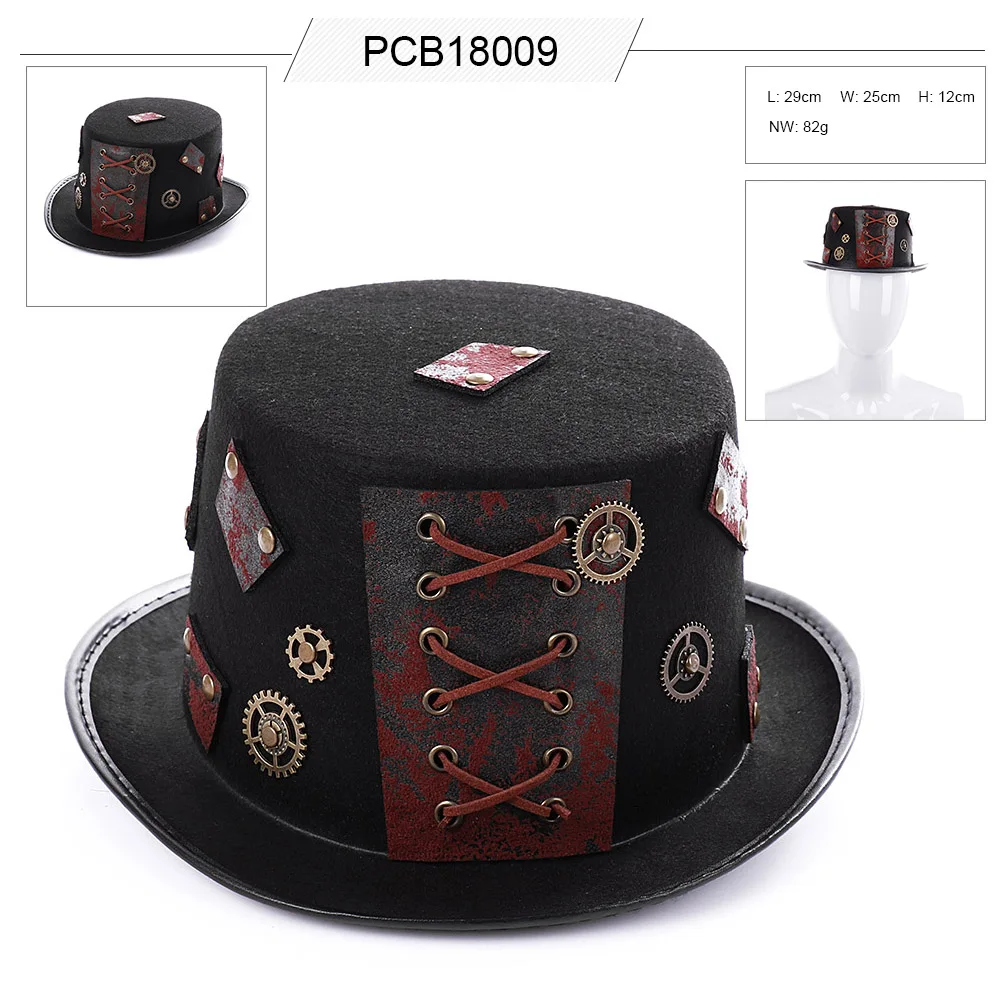 PCB18009