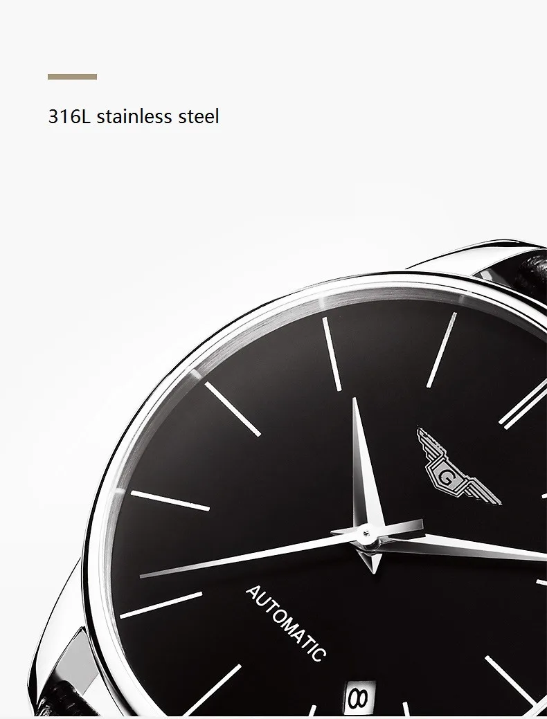 GUANQIN мужские часы Топ люксовый бренд механические часы для мужчин водонепроницаемые сапфировые кожаные мужские автоматические наручные часы