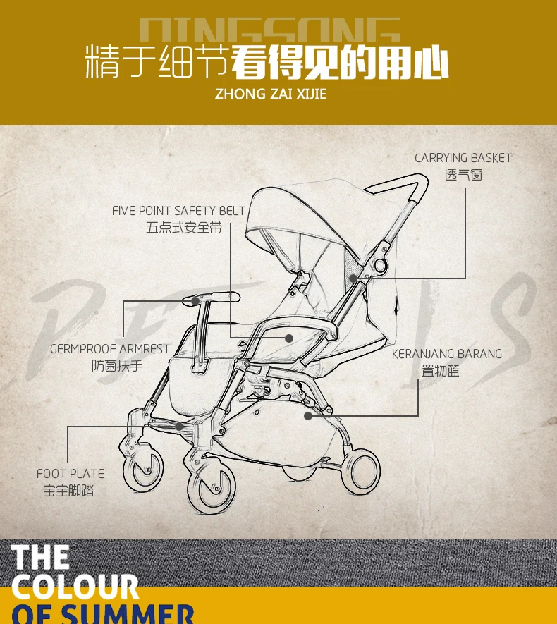 Роскошная кожаная детская прогулочная коляска, вес, складная коляска, детская коляска с чехлом для ног и поддоном, Детская портативная коляска, зонт