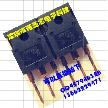 Free Shipping 20pcs IRFP2907PBF TO 247 IRFP2907 75V209A New original ...