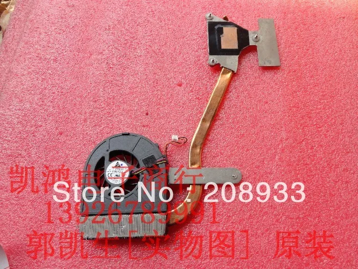

For Genuine 15R N5010 M5010 radiator cooling module fan 03t25w ++cooling fan