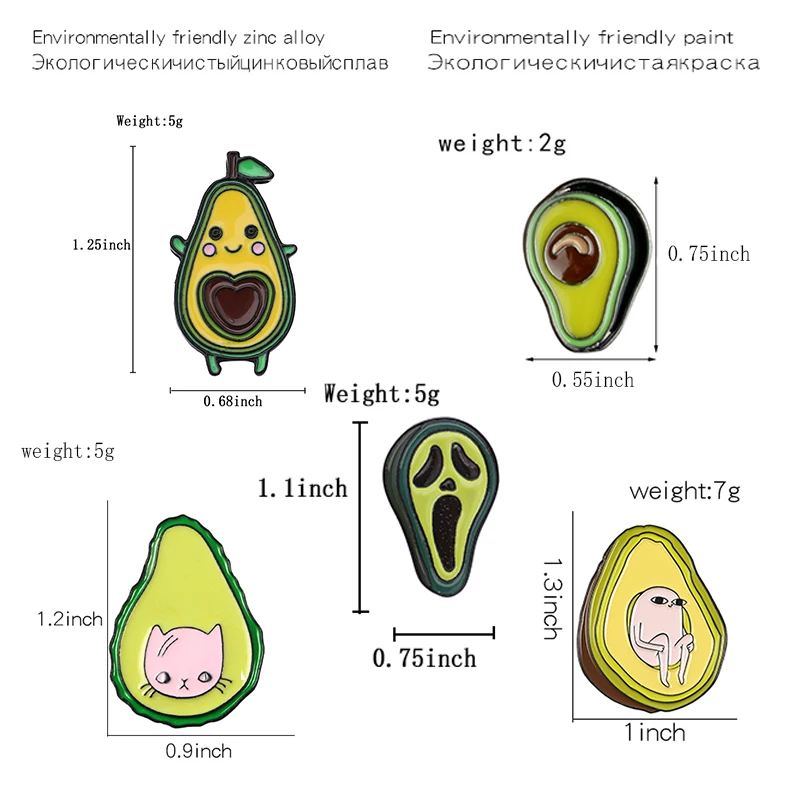 Эмалированные булавки в виде мультяшного авокадо, милый кот, голова розового яйца, нагрудные булавки, броши, ужас, грим, жнец, любовь, форма, атомная булавка, значки, ювелирные изделия