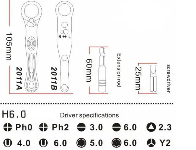 12 шт. метрический портативный Быстрый трещотка отвертка ключ Отвертка Набор торцевых головок