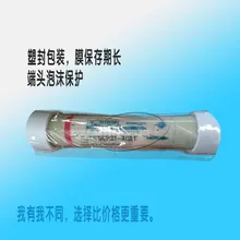 walton water dispenser