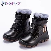 Princeprd зимняя детская ортопедическая обувь для девочек и мальчиков, натуральный мех, натуральная кожа, высокая талия, орхопедическая обувь для детей