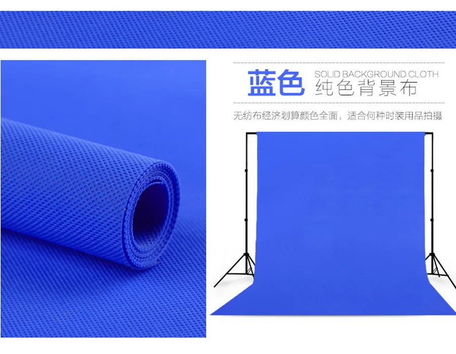 

20pcs 1.6X4/3/2M Green Screen Photo Background Photography Backdrops Backgrounds Studio Video Nonwoven Fabric Backdrop Cloth