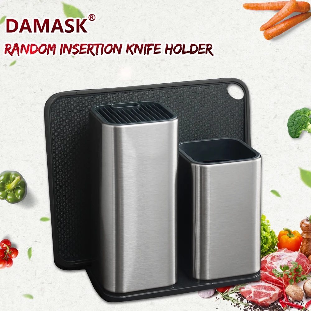 DAMASK Держатель ножей из нержавеющей стали многофункциональная кухонная