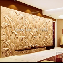 Пользовательские Современные настенные покрытия, банан листовая роспись песчаниковая Настенная роспись для спальни гостиной диван фон стены водонепроницаемый обои