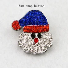 Высокое качество нового 20 штук со стразами Рождество Санта-Клаус Кнопки Металл Кнопки Fit 18 мм кнопки серебряные ювелирные изделия