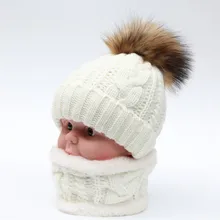 Хлопковая теплая вязаная шапка Skullies, детские зимние шапки, шапочки для мальчиков и девочек из натурального меха енота, наборы шарф шапка, детские шапки, шарф