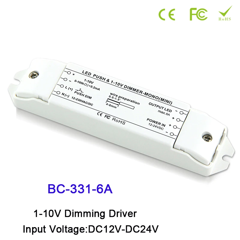 BC DC12V 24V 6A/10A * 1CH светодиодный диммер флуоресцентные лампы 0/1 10 В светодиодная лампа
