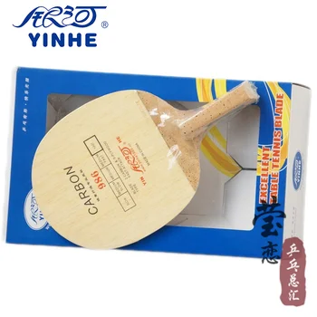 

Original Galaxy yinhe 986 table tennis blade carbon blade fast attack with loop japanese penhold table tennis rackets racquet
