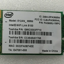 Для Link 5100 512AG_MMW PCI-E 802.11a/b/g/n wifi WLAN PCI-E карта для IBM