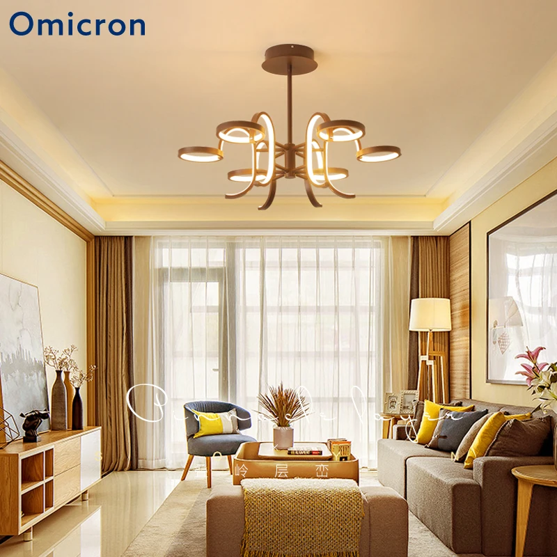 

Omicron Modern LED Chandelier Brown Creative Suspension Lamp Home Living Room Dining Room Bedroom LED Lighting Fixtures