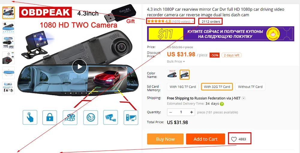 Горячая 4,0 дюймов Dash Cam 3 камеры s объектив Dash камера 1080 P двойной объектив с камерой заднего вида видео рекордер Авто регистратор Dvrs