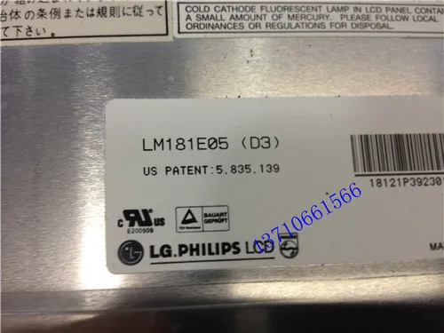LM181E06-A4M1 LM181E04-B3 LM181E05-C3 LM181E05-C4M2 18.1 inch LCD Display Screen Modules panel | Компьютеры и офис
